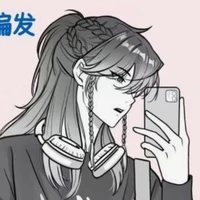 Haru