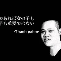 NV quần chúng