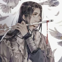 ngũ thái tử(bạch dương)