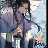 thiếu gia(minh thắng)