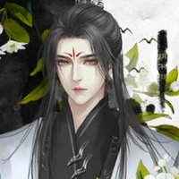 thiếu gia(thành nam)