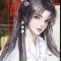 Thiếu gia(từ an)