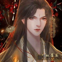 Hoàng thượng(Dạ dương)