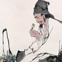 thái y