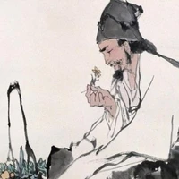 thái y