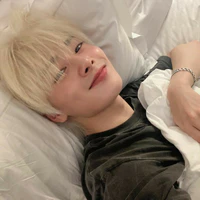 Yang Jeongin