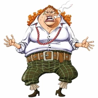 dadan