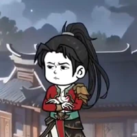_Lục Trần _