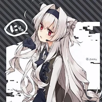 Tanaka Siyuki