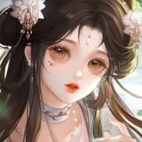 Đào Ly [Nha hoàn]
