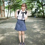 Quỳnh Anh