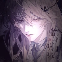 Victor [ kỵ sĩ của Juleen]