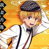 Agatsuma Zenitsu