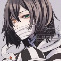 Iguro Obanai