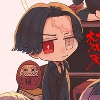 Hitto Kakuchou