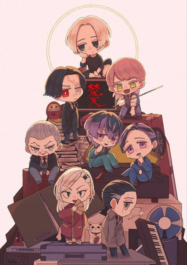 NovelToon