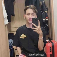 Hoài Nam/Red
