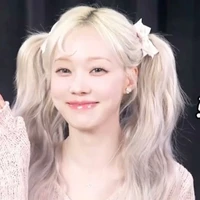 Kim Minjeong - nàng