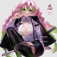 Mitsuri