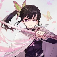 Kanao