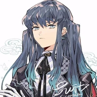 Muichiro