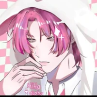 Hiha Alpha