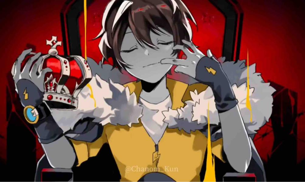 NovelToon