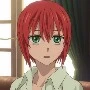Chise