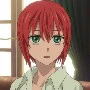 Chise