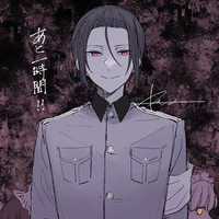 Mori Ougai