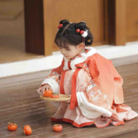 Tiêu Thường Hi
