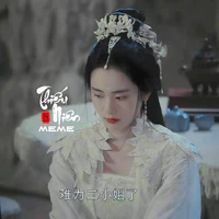 Nguyệt Khanh