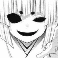 Thái tếu tinh quân