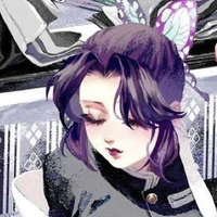 Kochou Shinobu