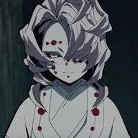 Rui