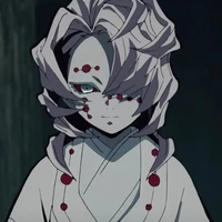 Rui