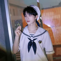 Cậu -Tô Tân Hạo
