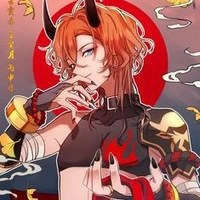 Nakahara Chuuya