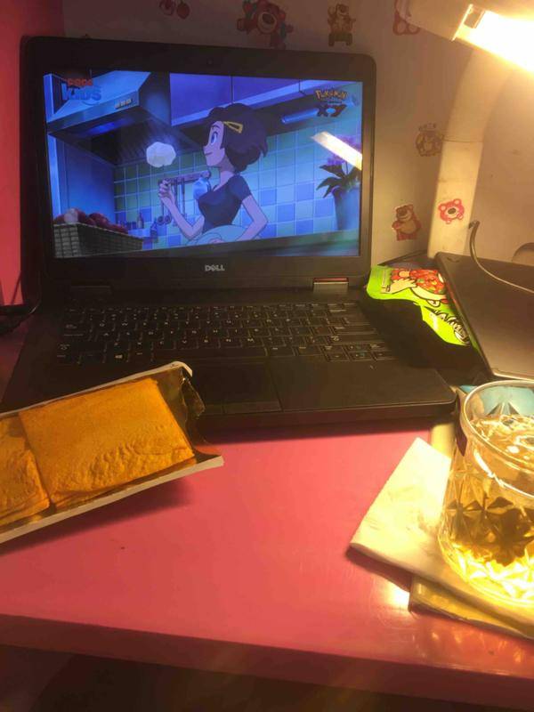 NovelToon