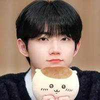Seop (enigma)