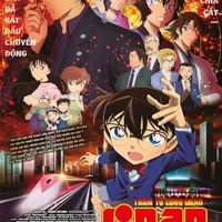 Viên Đạn Đỏ 24