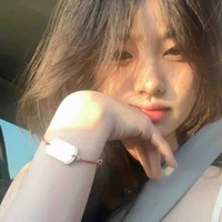 Phương Ngọc Thanh Thư