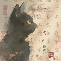 Bánh cá ngọt (hệ thống)