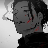 Geto Suguru