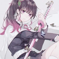 Kochou Kanao