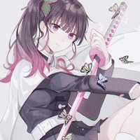 Kochou Kanao