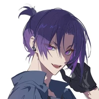 Reo