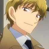 Hakuba Saguru