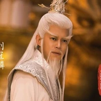 Thiên Quân