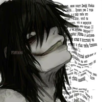 Jeff The Killer [Jeffrey Woods]